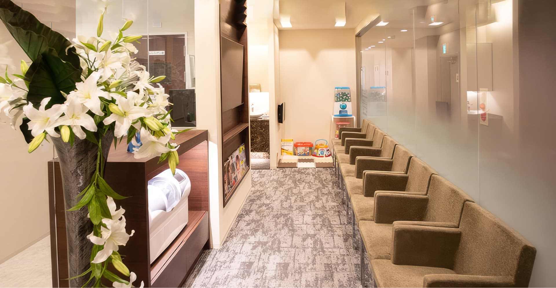 メインビジュアル 1